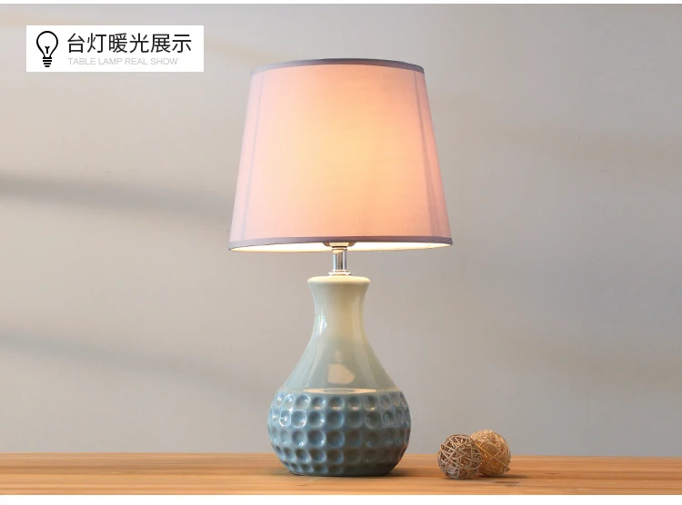 Современная креативная Синяя Керамическая Настольная лампа в скандинавском стиле, прикроватная лампа для спальни, американская простая романтическая декоративная настольная лампа