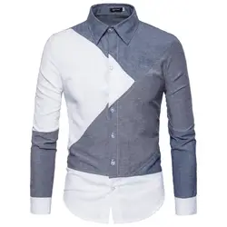 Новые мужские модные повседневные шить цвет рубашки Длинные рукава социальный camisa slim fit мужской рубашки