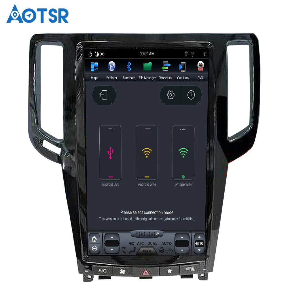 Cheap Android8.1 4+64GB 13.6 inch Car No DVD Player GPS Navigation For Infiniti G37 G35 G25 G25 G37S headunit multimedia tape recorder 2