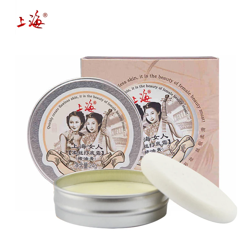 SHANGHAI Makeup Primer Face Concealer Cosmetic Foundation Pre Base