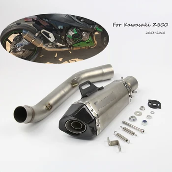 

Z800 Exhaust Muffler Tail Pipe +Middle Link Pipe Tube For kawasaki Z800 Motorcycle 2013 2014 2015 2016 Slip On Scooter Modified