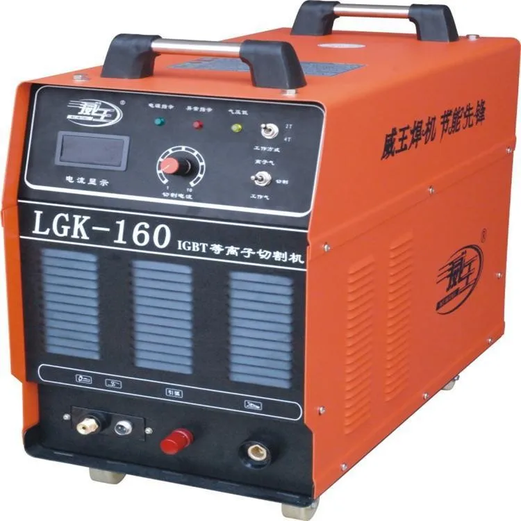 

Cutting machine, IGBT cutting machine - LGK160 inverter air plasma cutting machine