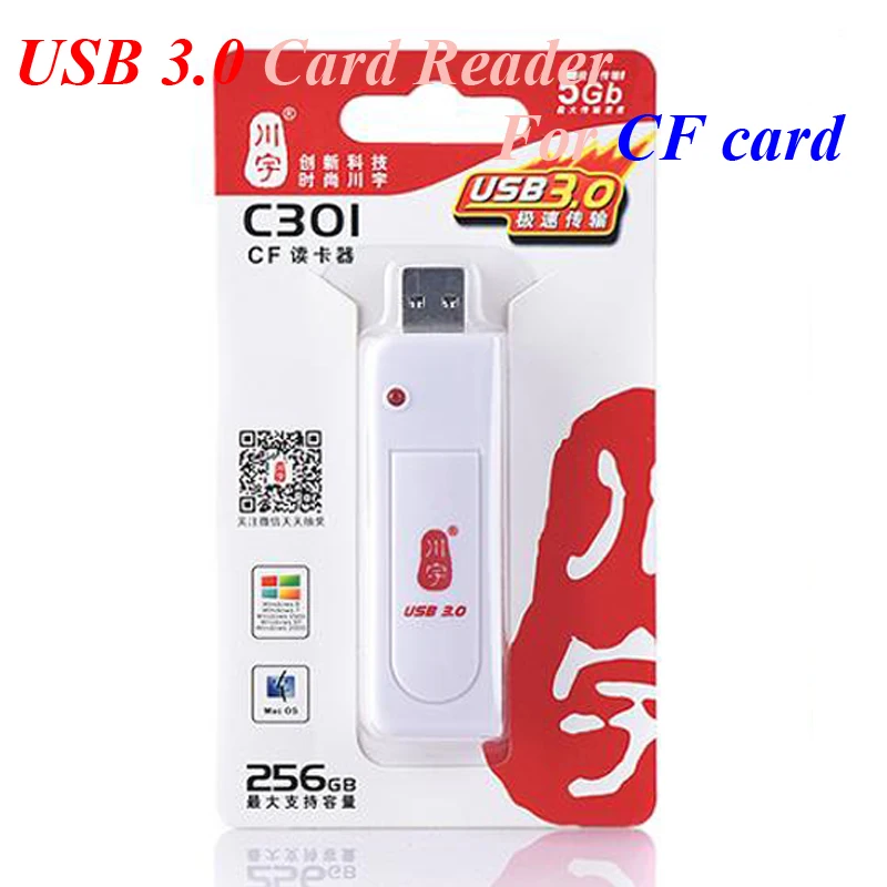 High Speed direct reading camera CF card reader 5Gbps USB 3.0 CF