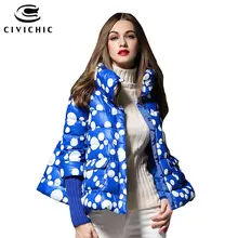 Civichic Топ Класс зима Плотная теплая куртка Леди Мода Подпушка куртка для беременных плащ Мягкая куртка свободные Гага Подпушка верхняя одежда dc560