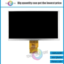 ЖК-дисплей Дисплей матрица SQ070FPCC250R-02 для " Tablet 1024X600 50pins 163*97 мм ЖК-дисплей Экран панель модуль Стекло Замена