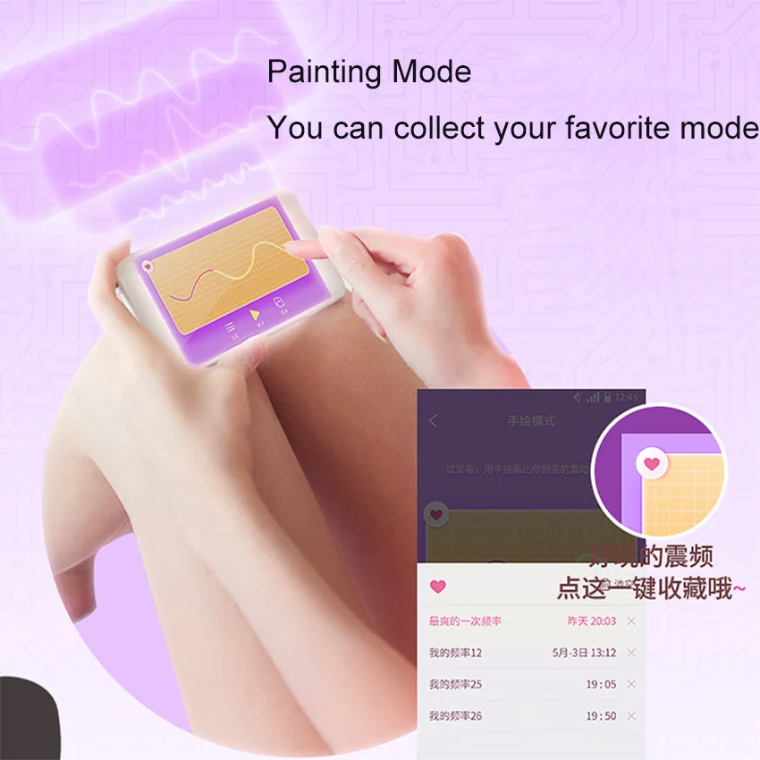 remote control vibrator (3)