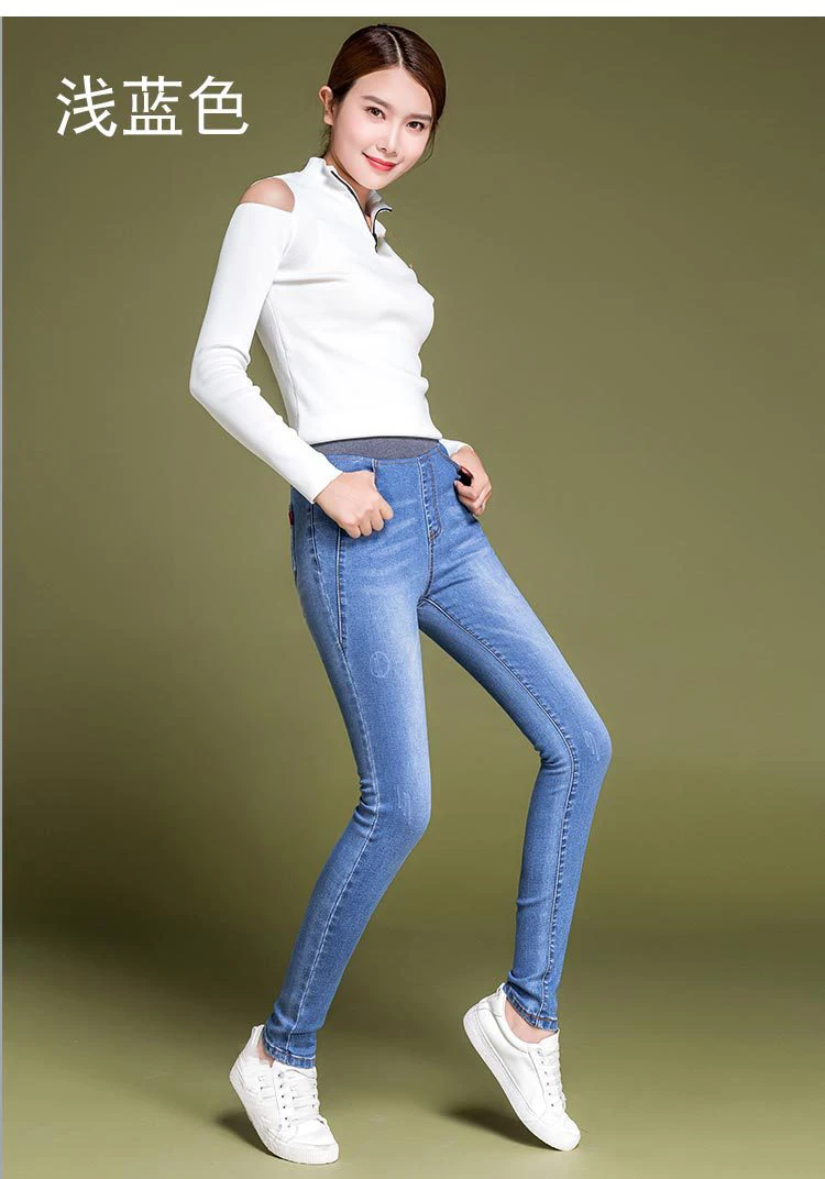 Джинсы для мамы, серый, черный, светильник, синий цвета размера плюс, высокая талия, эластичные обтягивающие штаны, новинка весны, корейские облегающие джинсы, женская одежда LD882
