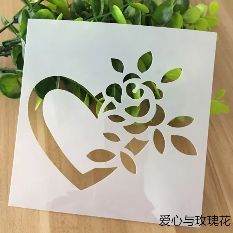 QQ20170324155629_