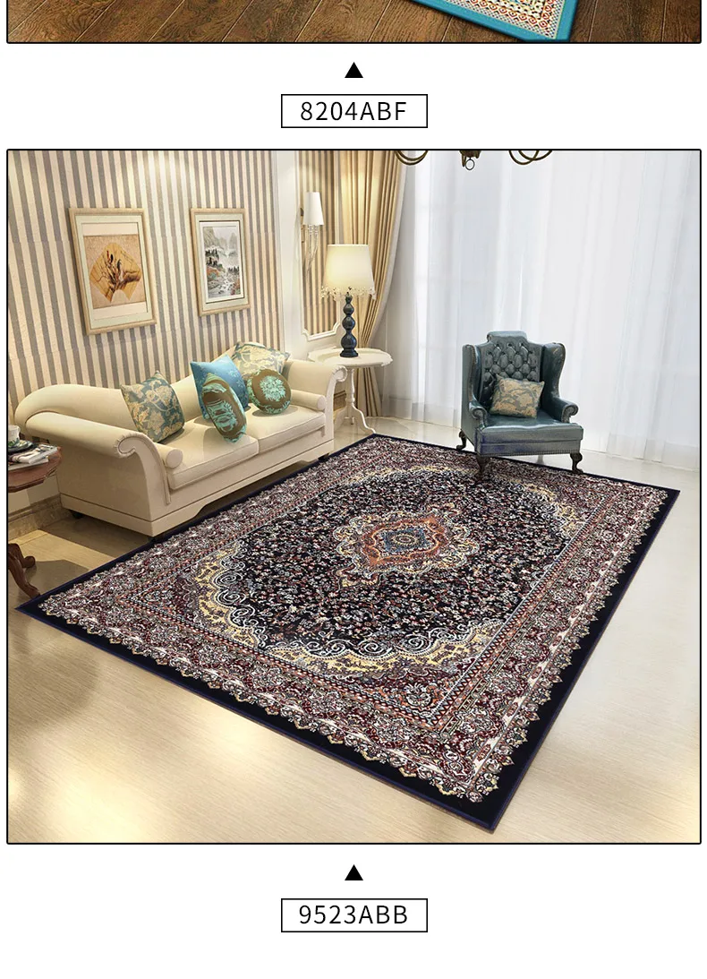 Иранские ковры для гостиной, толстый полипропиленовый ковер для спальни, домашний диван, журнальный столик, напольный коврик для кабинета, коврики и ковры