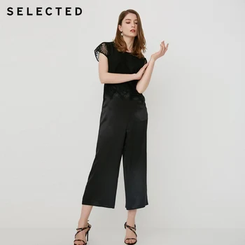 

SELECTED Women's Summer Lace Splice Loose Fit Jumpsuit S|419244502