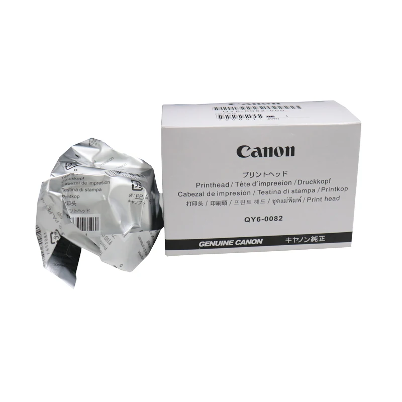 1x Original Canon Druckkopf QY6-0082 für Canon Pixma iP 7250 bulk neutrale Verpackung 