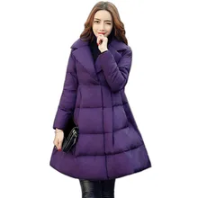 Модная женская куртка новая зимняя коллекция женское пуховое пальто теплая женская пуховая Парка женская утепленная верхняя одежда