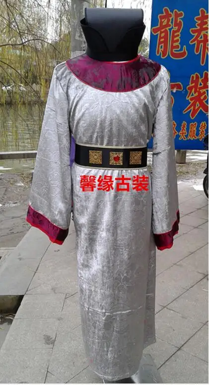 Древняя китайская одежда для мужчин