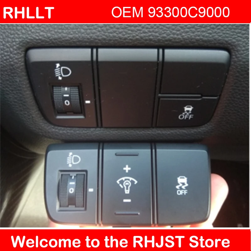 

for HYUNDAI ix25 (creta) dashboard brightness switch dashboard fog lamp headlamp adjustment brightness side slip OFF