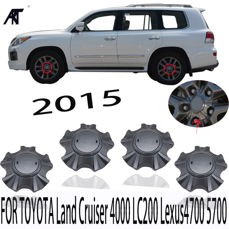 Колпачки ступицы для Toyota Land Cruiser 4000 LC200 Lexus 4700 5700 крышка цвет: серый|Колпаки