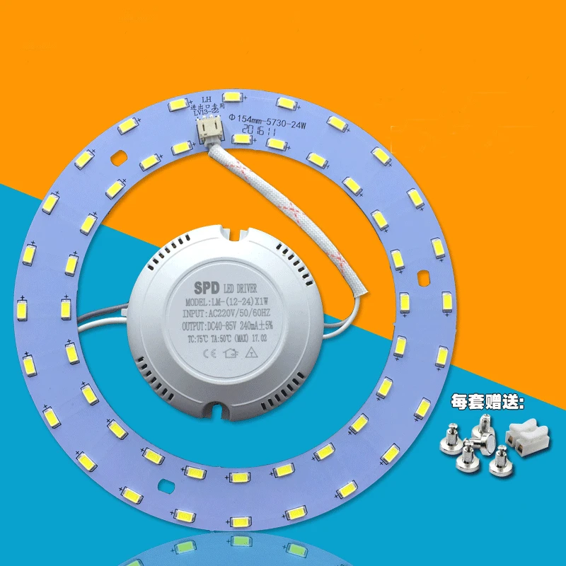 

15W 20W led ceiling lamp wick led high power bulb top wall light source patch round spot lamp