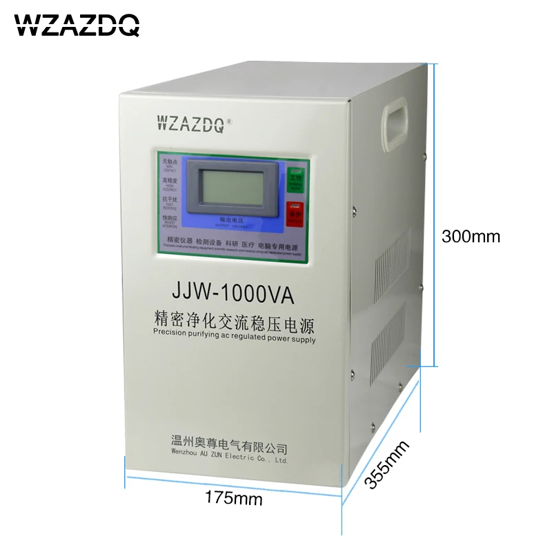JJW 1KVA Высокоточный стабилизатор напряжения переменного тока 1000 Вт 220 В защита от