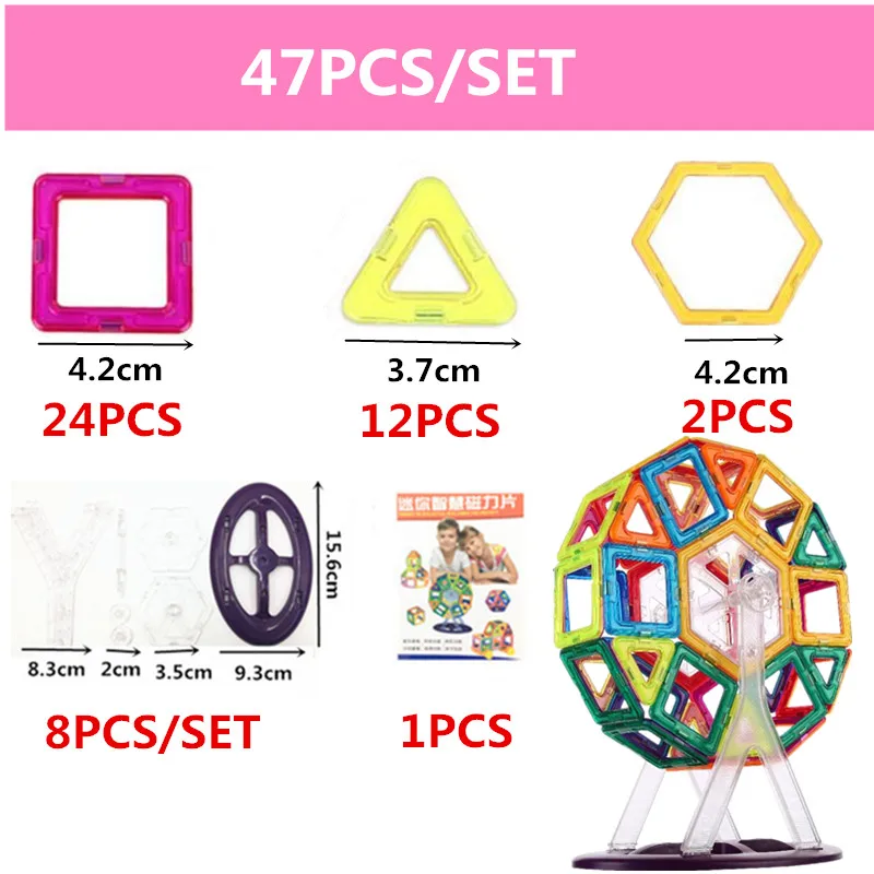 253-47 шт. магнитные игрушки строительные блоки магнитные строительные наборы дизайнерские детские игрушки для малышей brinquedos рождественские подарки