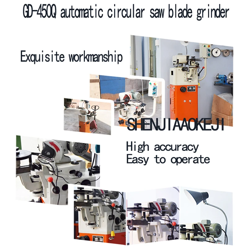 Circular saw blade grinder GD-450Q high-speed steel blade sharpener stainless steel saw blade mill can be 50~450mm 380V 1pc Circular saw blade grinder GD-450Q high-speed steel blade sharpener stainless steel saw blade mill can be 50~450mm 380V 1pc