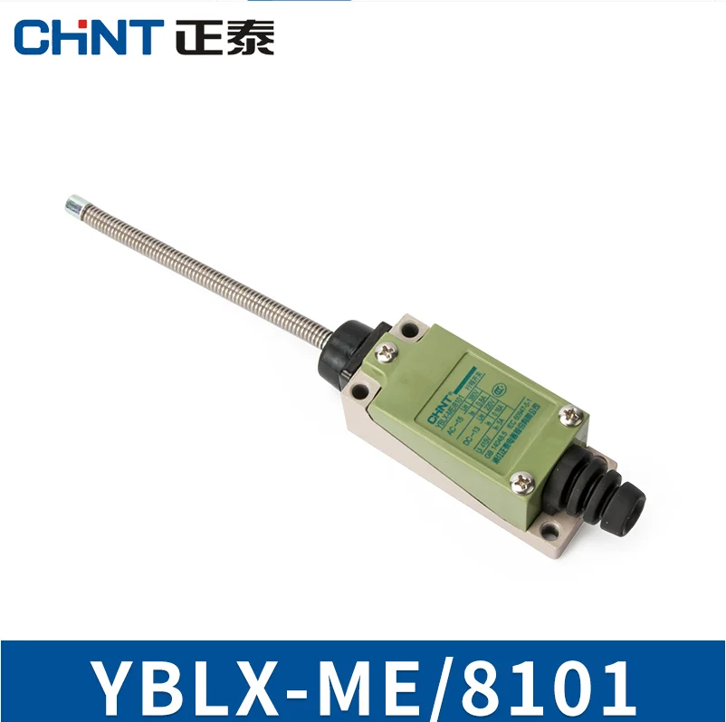 CHNT CHINT концевой выключатель Микро AZ M1 TZ YBLX-ME-8108 8112 8101 8104 8111 8166 8107 8169 9101 8122 - Цвет: YBLX-ME-8101