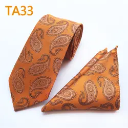 8 см Уникальный конструктор Для мужчин формальные галстук набор модные оранжевые Пейсли связей с карманом квадратный