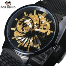 FORSINING top brand luxury gold watch men's mechanical watch automatic net stainless steel strap business watch FORSINING top brand luxury gold watch men's mechanical watch automatic net stainless steel strap business watch