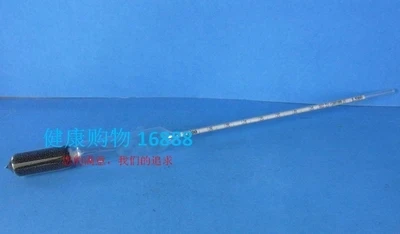 

Glass density meter Liquid density meter Glass hydrometer 5pcs free shipping