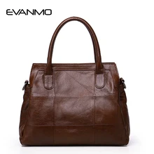 Высококачественные Женские современные сумки из натуральной кожи, женские сумки, женские сумки из воловьей кожи на молнии, сумка для телефона, Офисная сумка, Повседневная Сумка-тоут E