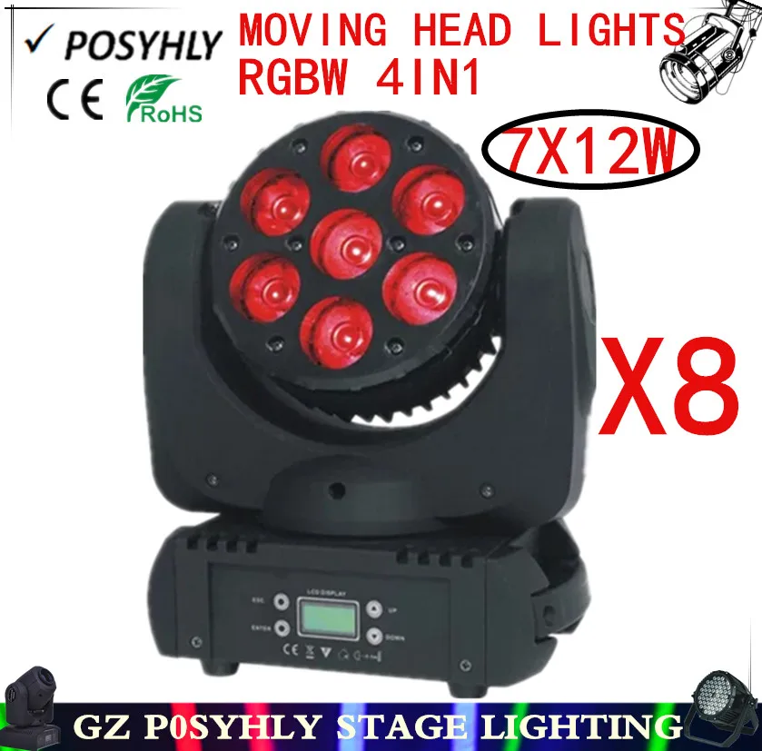 8 шт./7X12W прожектор с движущейся головкой светильник RGBW 4 в 1 dmx512 управление
