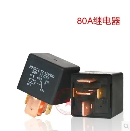 

Automotive relays 80A JD2912-12VDC-1Z 10pcs