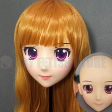 anime doll head