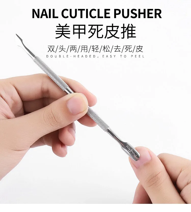 

1 piece double head stainless steel nail cuticle push pin trimmer dead skin manicure pedicure cleaner nail tool