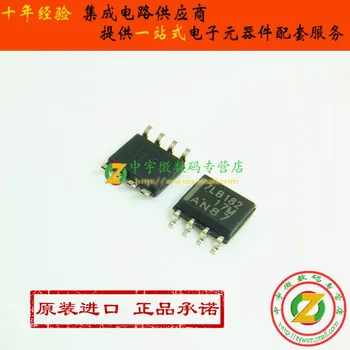 

SN75LBC182DR SN75LBC182D SN75LBC182 7LB182 SOP8 Original authentic and new Free Shipping IC
