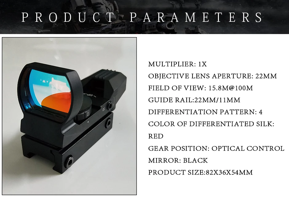 Тактический прицел мульти прицел Red Dot страйкбол прицел софтаир коллиматор телескоп охотничья оптика