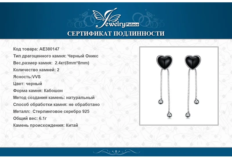 AE380147-XQ-RUS_07