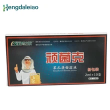 2 мл* 10 ампул/Чехол Wan Junke Benzalkonium бромид раствор дезинфицирующее средство для пчелиного клеща пчелиная медицина