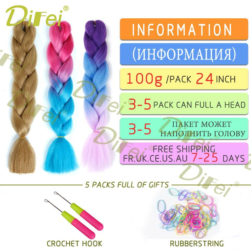 DIFEI Synthetic Jumbo Braiding Hair 24 Inch Crochet Colorful Hair Extensions 100g/piece Braids Hairstyles