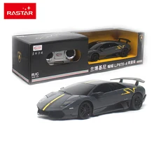 RASTAR Coche Radio Control Murcielago
