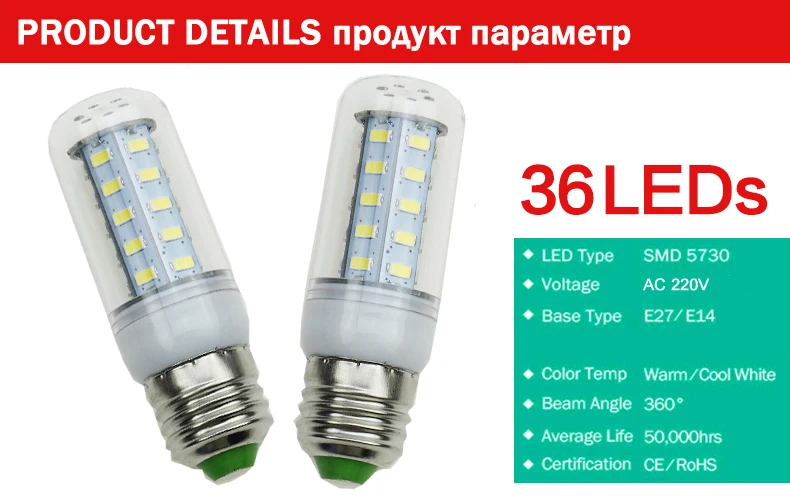 110V 220V 240V светодиодный кукурузный светильник E27 SMD5730 светодиодный лампада светодиодный лампы 24/36/48/56/69/81/89 светодиодный s люстра светильник s падение zk30