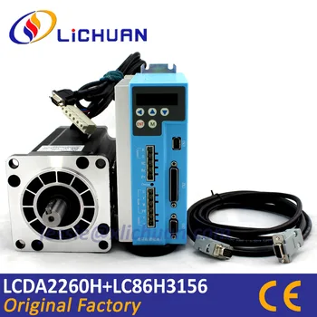 

Nema34 10Nm 1700oz.in closed loop stepper servo motor driver kit Lichuan LCDA2260H+LC86H3156 digital hybrid servo drive CNC kit