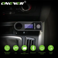 ONEVER Автомобильный MP3-плеер G7S работы при прослушивании музыки по Bluetooth автомобильный набор, свободные руки, с 3.1A устройство для автомобиля с двумя портами USB гнездо для автомобильного прикуривателя FM передатчик