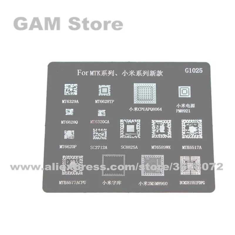 G1035_