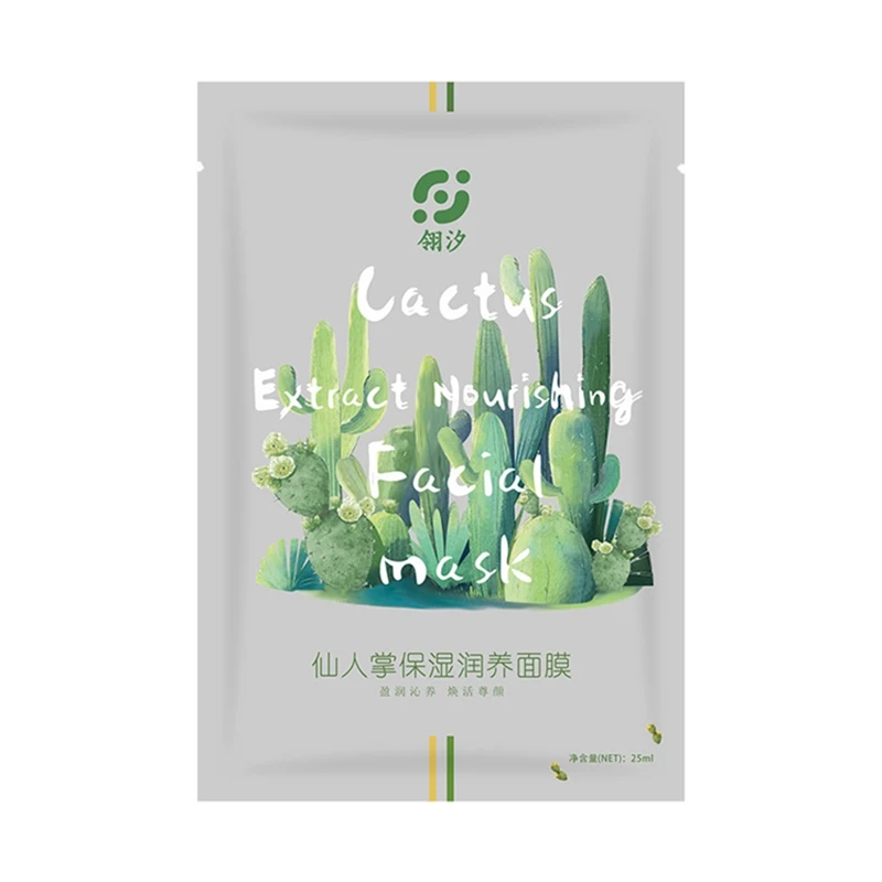 

LINGXI Natural Sheet Face Mask Organic Cosmetic Cactus Extract Moisturizing Facial Mask Skin Care Face Masks 1PC