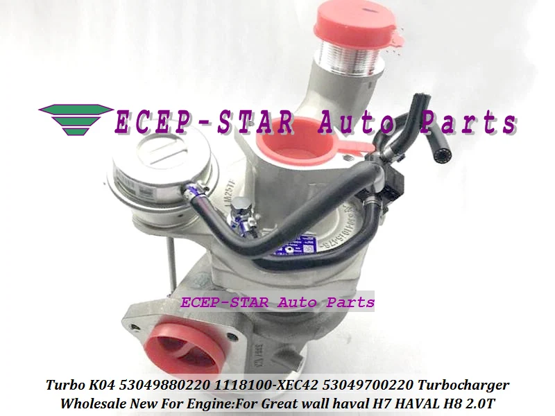 Turbo K04 53049880220 1118100-XEC42 53049700220 1118100XEC42 Original Quality Turbocharger For Great wall haval H7 HAVAL H8 2.0T (4)