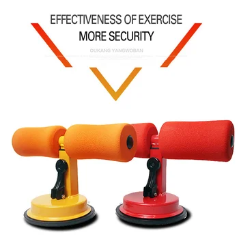 

FDBRO Strong Suction Women Men Sit Up Exerciser Home Fitness Crunches Arm Waist Abdomen Exercise Equipment Fat Burning Trainer