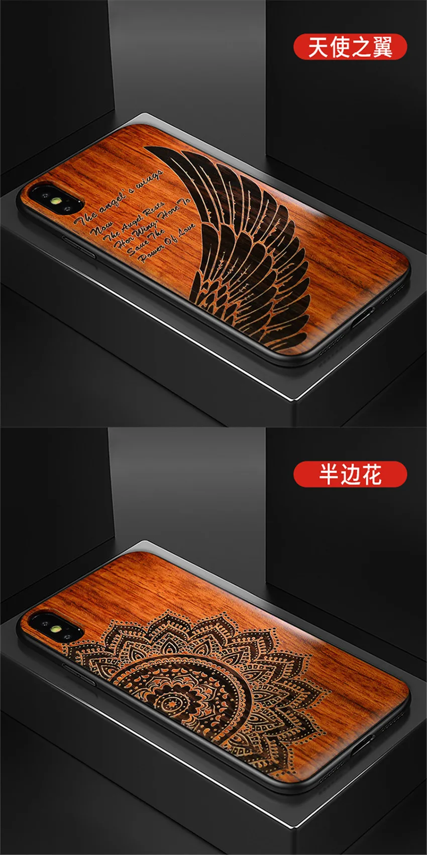 For iPhone X Case Original Boogic Real Wood funda iPhoneX Rosewood TPU Shockproof Back Cover Phone Shell For iPhone X case (11)