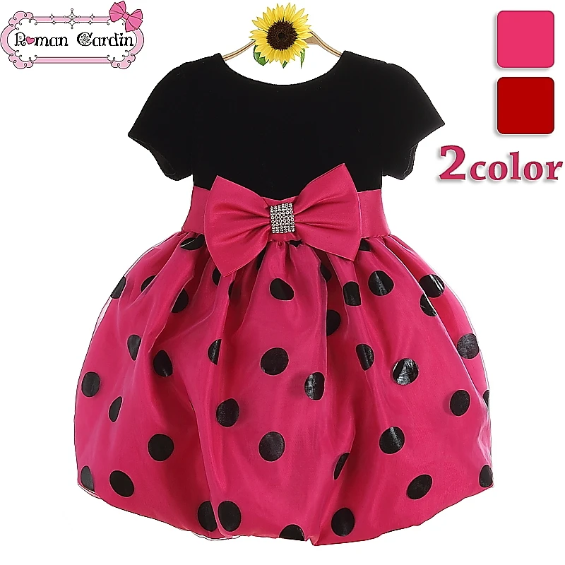 Uae wholesale clothes pakistani new style dresses 2014 latest design