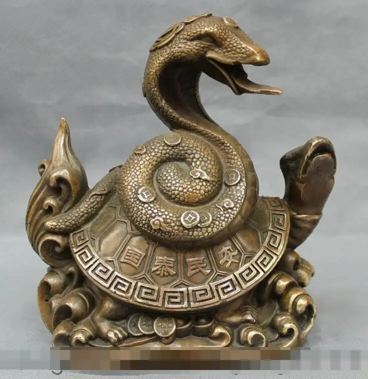 

S6717 8" Chinese Bronze Copper FengShui Wealth Coin Snake Ride Dragon Turtle Statue D0318
