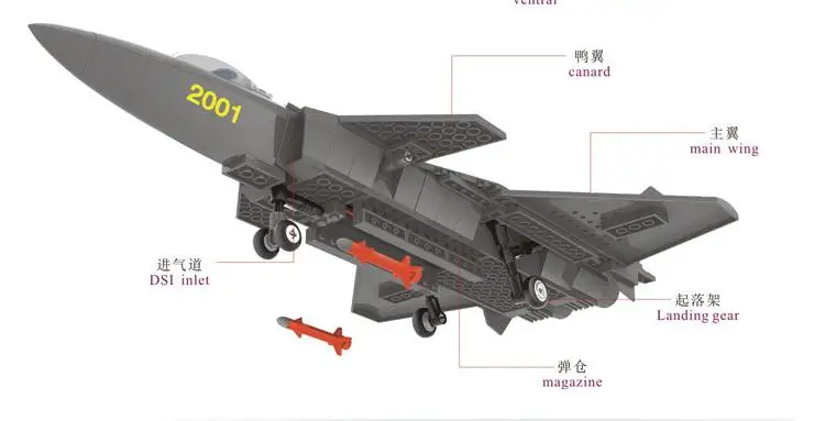 Wange Jx003 281 шт. Heavy малозаметный истребитель 1:50, строительные блоки, кирпичные игрушки