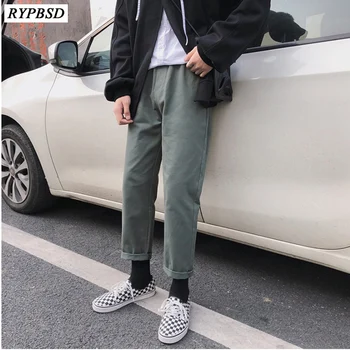 

Spring New 2019 Hip Hop Mens Harem Pants Drawstring Loose Solid Color Fashion Straight Casual Trousers Ankle-Length Pants Men